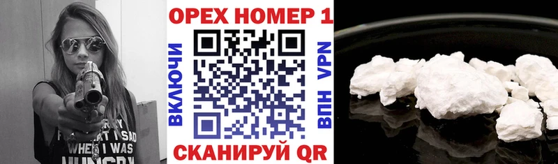 Виды наркоты Лыткарино Марихуана  LSD-25  Амфетамин  МЕФ  A-PVP 