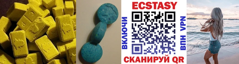 kraken зеркало  Лыткарино  площадка телеграм  закладки  Экстази MDMA 
