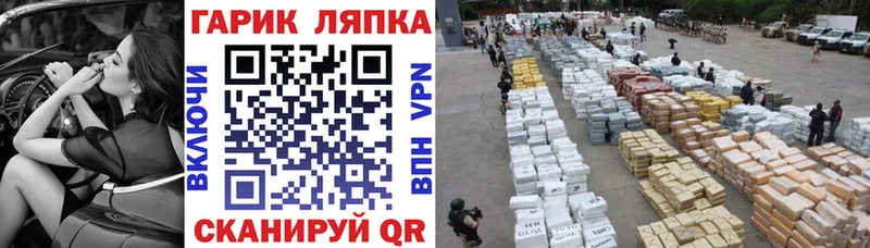 купить закладку  Лыткарино  ГАШИШ 40% ТГК 