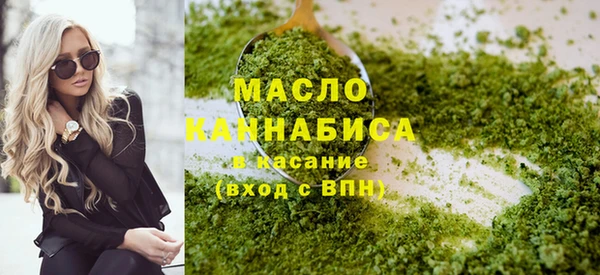 mix Армянск