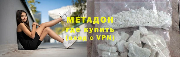 прущие крисы Аркадак