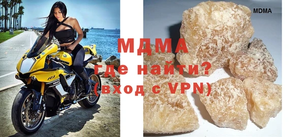 прущие крисы Аркадак