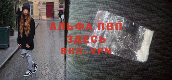 прущие крисы Аркадак
