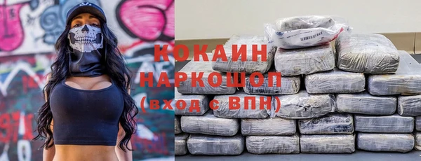 прущие крисы Аркадак