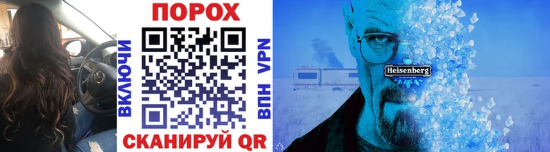 закладка  Лыткарино  Метамфетамин витя 