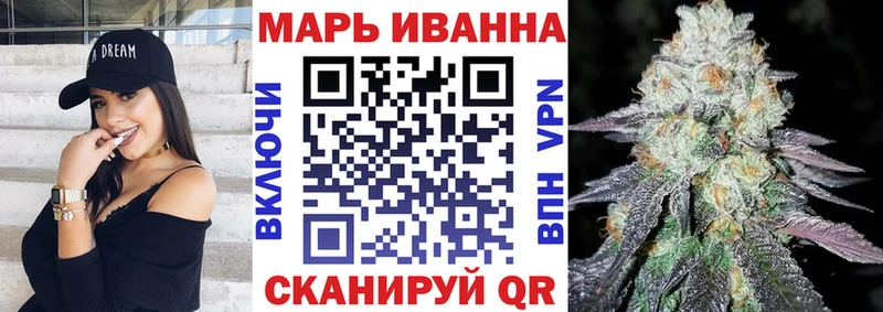 Марихуана AK-47  кракен tor  Лыткарино 